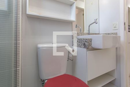 Apartamento para alugar com 60m², 2 quartos e 1 vagaBanheiro Social