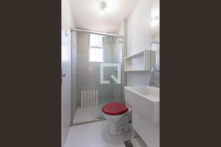 Apartamento para alugar com 60m², 2 quartos e 1 vagaBanheiro Social