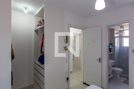 Apartamento para alugar com 60m², 2 quartos e 1 vagaQuarto Suíte