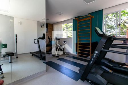 Apartamento para alugar com 60m², 2 quartos e 1 vagaÁrea comum - Academia