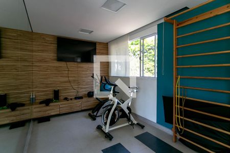 Apartamento para alugar com 60m², 2 quartos e 1 vagaÁrea comum - Academia