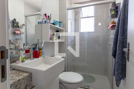 Apartamento para alugar com 60m², 2 quartos e 1 vagaBanheiro da Suíte