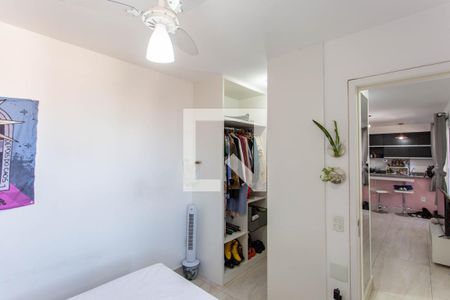 Apartamento para alugar com 60m², 2 quartos e 1 vagaQuarto Suíte