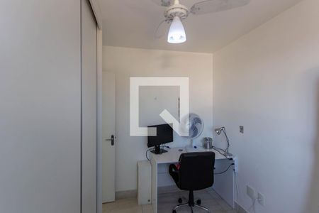 Apartamento para alugar com 60m², 2 quartos e 1 vagaQuarto 2