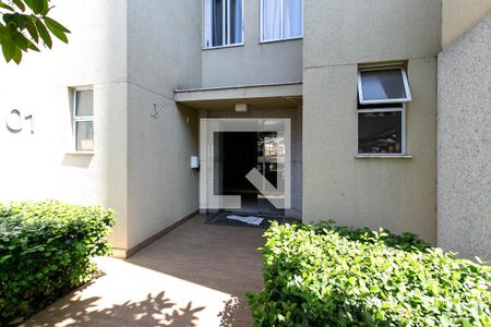 Apartamento para alugar com 60m², 2 quartos e 1 vagaEntrada