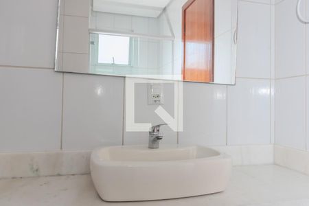 Apartamento à venda com 65m², 2 quartos e 1 vaga Apartamento à venda com 65m², 2 quartos e 1 vagaBanheiro da Suíte