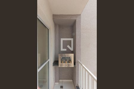 Sacada da Sala de apartamento para alugar com 2 quartos, 48m² em Jardim Samambaia, Campinas