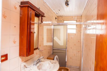 Apartamento à venda com 49m², 2 quartos e 1 vagaBanheiro