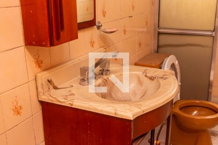 Apartamento à venda com 49m², 2 quartos e 1 vagaBanheiro