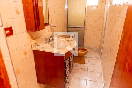 Apartamento à venda com 49m², 2 quartos e 1 vagaBanheiro