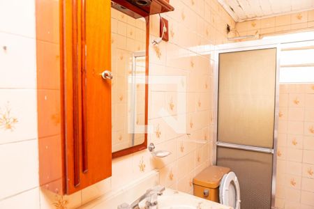 Apartamento à venda com 49m², 2 quartos e 1 vagaBanheiro