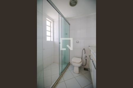 Apartamento à venda com 130m², 2 quartos e 1 vagaBanheiro