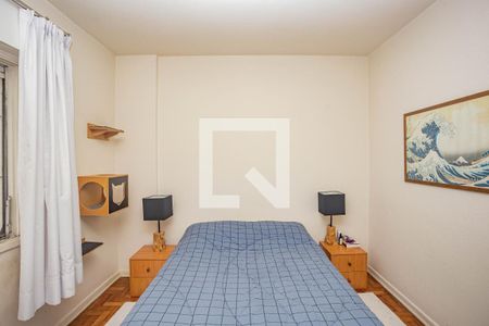 Quarto de apartamento para alugar com 1 quarto, 50m² em Paraiso, São Paulo