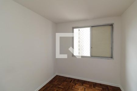 Quarto 1 de apartamento à venda com 2 quartos, 63m² em Vila Buarque, São Paulo