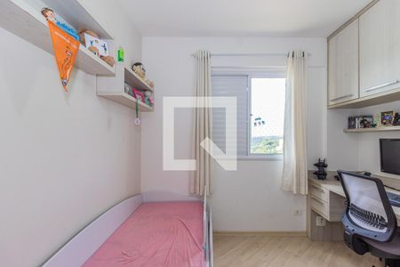 Apartamento para alugar com 68m², 2 quartos e 2 vagas Apartamento para alugar com 68m², 2 quartos e 2 vagasQuarto 2