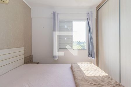 Apartamento para alugar com 68m², 2 quartos e 2 vagas Apartamento para alugar com 68m², 2 quartos e 2 vagasQuarto 1