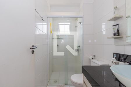 Apartamento para alugar com 68m², 2 quartos e 2 vagas Apartamento para alugar com 68m², 2 quartos e 2 vagasBanheiro Quarto 1
