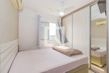 Apartamento para alugar com 68m², 2 quartos e 2 vagas Apartamento para alugar com 68m², 2 quartos e 2 vagasQuarto 1