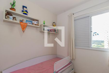 Apartamento para alugar com 68m², 2 quartos e 2 vagas Apartamento para alugar com 68m², 2 quartos e 2 vagasQuarto 2
