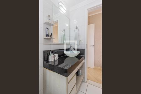 Apartamento para alugar com 68m², 2 quartos e 2 vagas Apartamento para alugar com 68m², 2 quartos e 2 vagasBanheiro Quarto 1