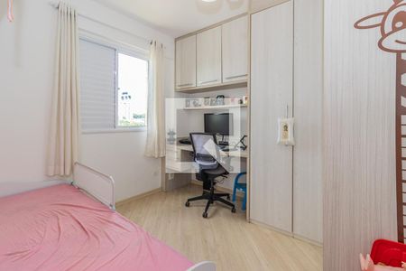Apartamento para alugar com 68m², 2 quartos e 2 vagas Apartamento para alugar com 68m², 2 quartos e 2 vagasQuarto 2