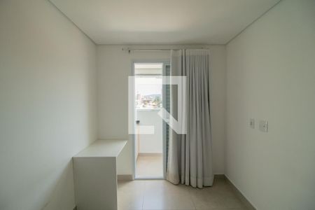 Apartamento para alugar com 45m², 1 quarto e 1 vagaQuarto