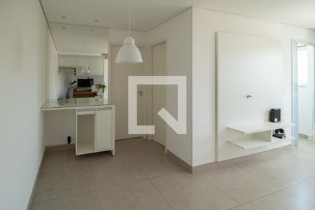 Apartamento para alugar com 45m², 1 quarto e 1 vagaSala