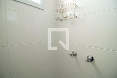Apartamento para alugar com 45m², 1 quarto e 1 vagaBanheiro