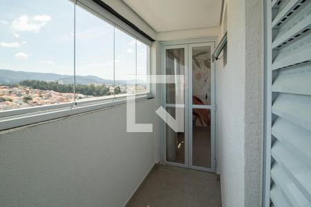 Apartamento para alugar com 45m², 1 quarto e 1 vagaVaranda