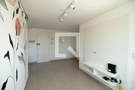 Apartamento para alugar com 45m², 1 quarto e 1 vagaSala