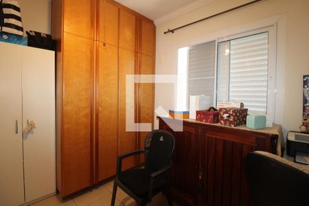 Casa de condomínio à venda com 340m², 5 quartos e 3 vagasQuarto 1