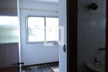 Apartamento à venda com 270m², 4 quartos e 2 vagasQuarto