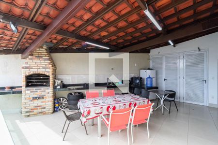 Casa para alugar com 480m², 3 quartos e 6 vagas Casa para alugar com 480m², 3 quartos e 6 vagasÁrea gourmet