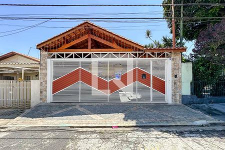 Casa à venda com 200m², 4 quartos e 3 vagas Casa à venda com 200m², 4 quartos e 3 vagasFachada