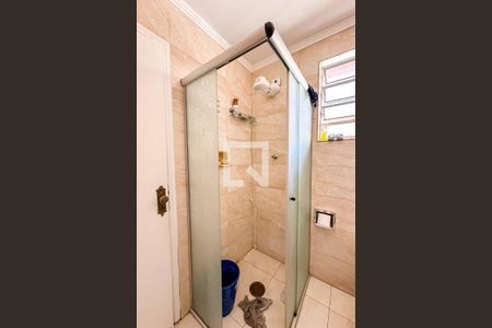 Banheiro da Suíte 1 de casa à venda com 4 quartos, 200m² em Conjunto Residencial Santa Terezinha, São Paulo