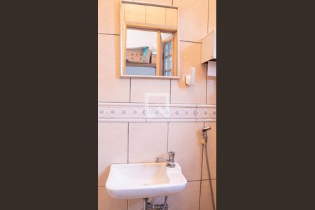 Apartamento à venda com 120m², 2 quartos e sem vaga Apartamento à venda com 120m², 2 quartos e sem vagaBanheiro da Suíte 1