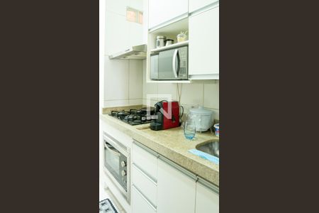 Apartamento à venda com 120m², 2 quartos e sem vaga Apartamento à venda com 120m², 2 quartos e sem vagaCozinha 1