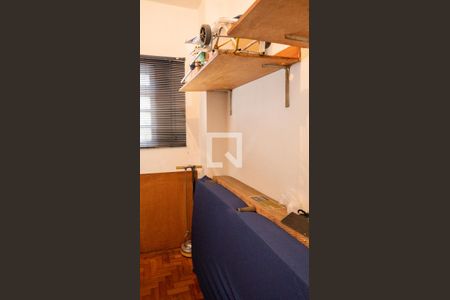 Apartamento à venda com 120m², 2 quartos e sem vaga Apartamento à venda com 120m², 2 quartos e sem vagaQuarto 1