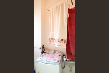 Apartamento à venda com 120m², 2 quartos e sem vaga Apartamento à venda com 120m², 2 quartos e sem vagaÁrea de Serviço 1