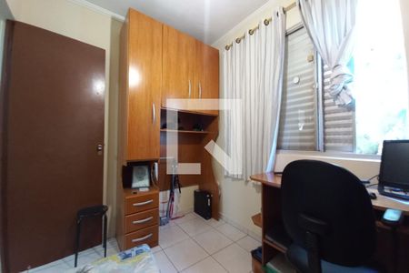Quarto 1  de apartamento à venda com 3 quartos, 66m² em Conjunto Residencial Parque Bandeirantes, Campinas