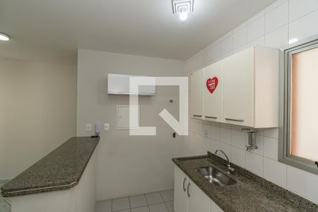 Apartamento à venda com 50m², 1 quarto e 1 vaga Apartamento à venda com 50m², 1 quarto e 1 vagaCozinha