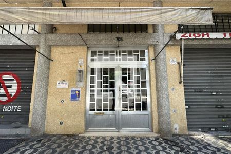 Apartamento para alugar com 55m², 1 quarto e sem vaga Apartamento para alugar com 55m², 1 quarto e sem vagaFachada