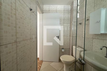 Apartamento para alugar com 55m², 1 quarto e sem vaga Apartamento para alugar com 55m², 1 quarto e sem vagaBanheiro