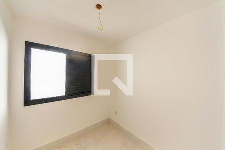 Apartamento à venda com 45m², 2 quartos e sem vaga Apartamento à venda com 45m², 2 quartos e sem vagaQuarto 1