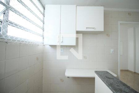 Studio para alugar com 32m², 1 quarto e sem vagaÁrea de Serviço
