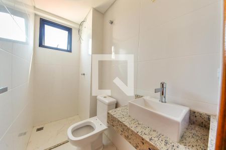 Apartamento à venda com 46m², 2 quartos e sem vagaBanheiro