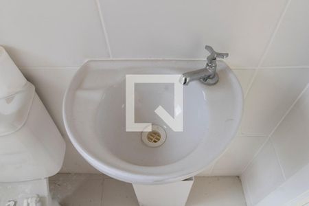 Apartamento para alugar com 42m², 2 quartos e 1 vagaBanheiro