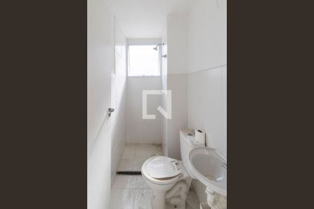 Apartamento para alugar com 42m², 2 quartos e 1 vagaBanheiro