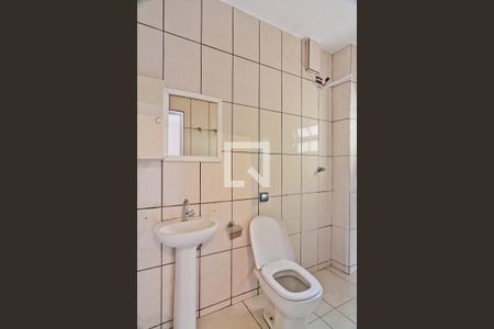 Banheiro da Suíte de casa para alugar com 3 quartos, 250m² em Jardim Peri, São Paulo