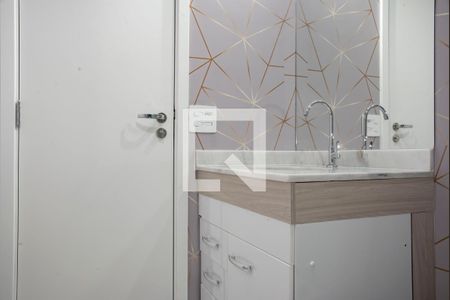 Studio para alugar com 26m², 1 quarto e sem vaga Studio para alugar com 26m², 1 quarto e sem vagaBanheiro